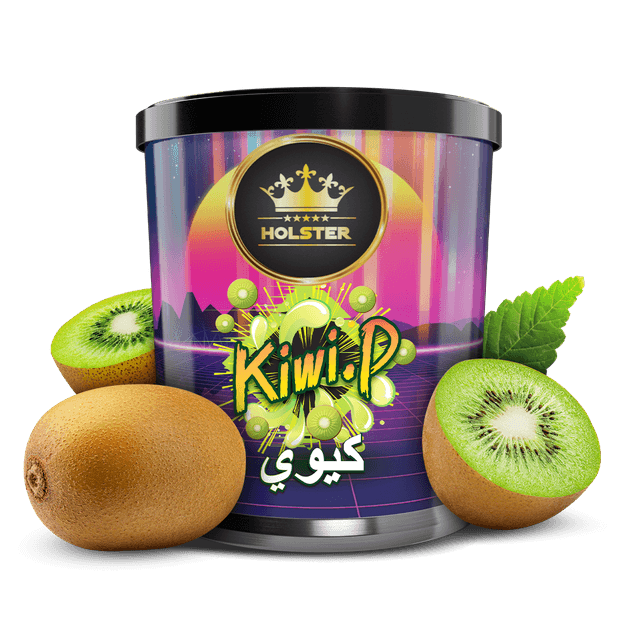 Kiwi P.